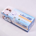 ماسک سه بعدی