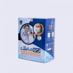 ماسک سه لایه - بسته 150 عددی